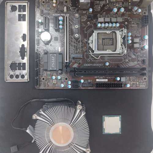 INTEL I5-7500 CPU + MSI B250M PRO-HV MATX (CPU+底板組合) LGA 1151