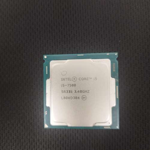 INTEL I5-7500 CPU