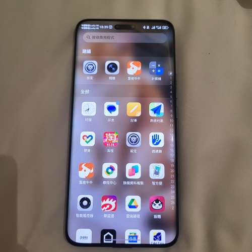 港行 Honor Magic 6 Pro 16 + 1TB