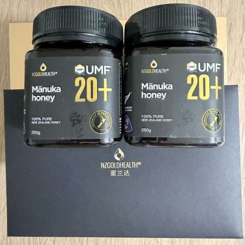 正貨 NZGOLDHEALTH UMF 20+ 麥蘆卡蜂蜜