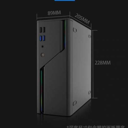 AMD R5 迷你  ITX 主机