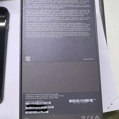 Iphone 8 plus 64gb 黑色