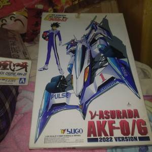 新世紀賽車模型2盒