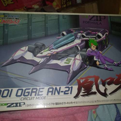 新世紀賽車模型2盒