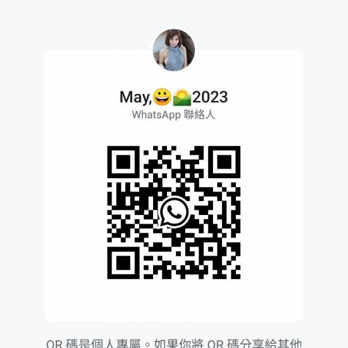 Sarea品牌手鑽鏈