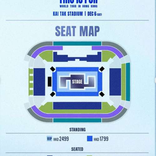 TWICE 12/6 香港 VIP Zone6 x2 $2499