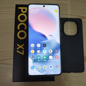 POCO X7 5G 8+256gb銀色香港行貨