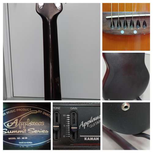 Applause AE28 (Made in Korea)