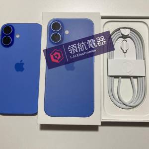 全新 iPhone 16 512gb 一年蘋果保養 what app 6497 6645