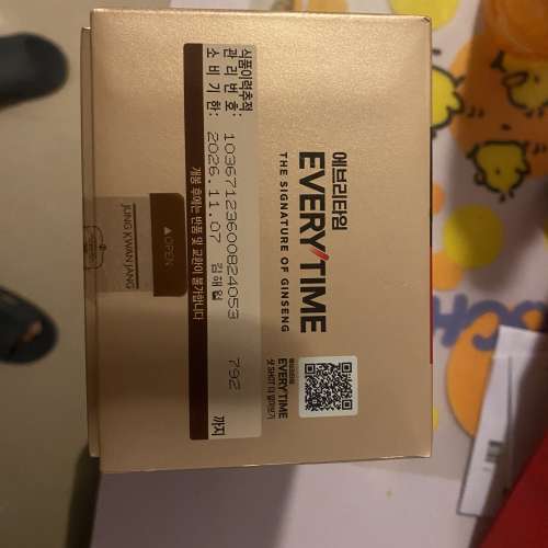 正官庄 EVERYTIME 紅參精 6支裝