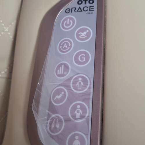 OTO Grace 按摩椅