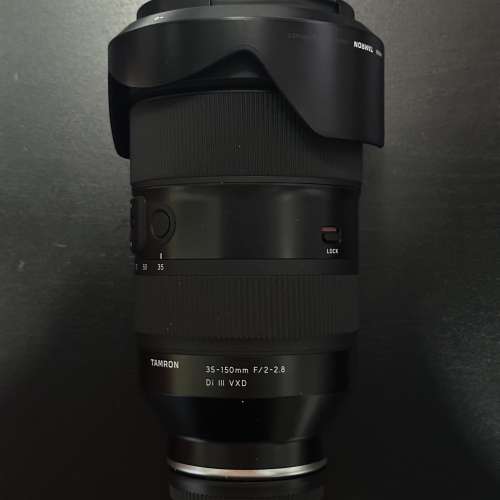 Tamron 35-150 sony e mount