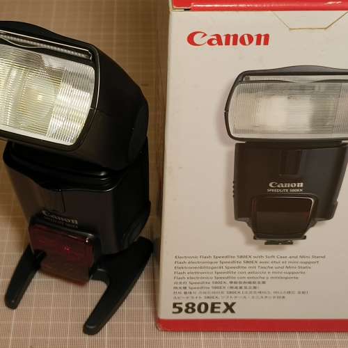 Canon Flash Speedlite 580EX
