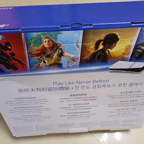 SONY 索尼playstation 5 ps5 光碟版主機 －1TB