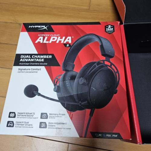 HyperX阿爾法S遊戲耳機