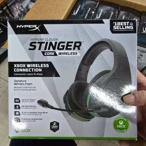批發HyperX遊戲耳機