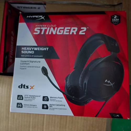 批發HyperX遊戲耳機