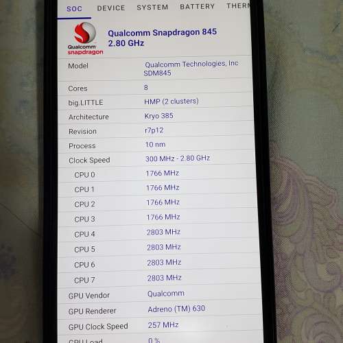 LG G7+ thinkQ 6+128gb 雙卡香港行貨可加micro sd卡。 中央處理器 Snapdragon 845 ...