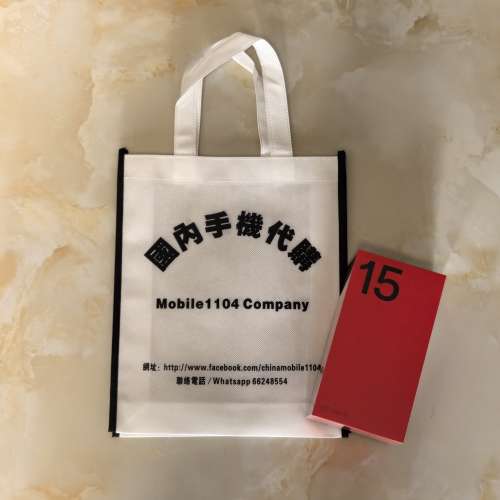 (少量現貨）全新🆕Oneplus 15 一加 15 性能 Ultra 超旗艦 第五代驍龍 8 至尊版 165H...