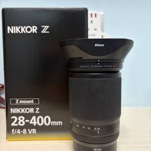 Nikon Z 28-400mm