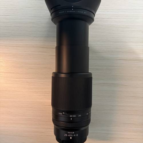 Nikon Z 28-400mm