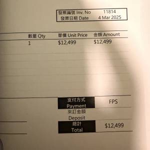 ibasso dx340 行貨有保有單 AMP15+AMP17