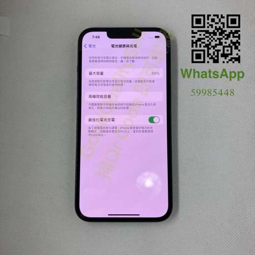 $(2) 95%新 IPhone 13 128GB 黑