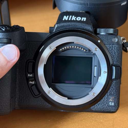 Nikon Z6II Z 6II