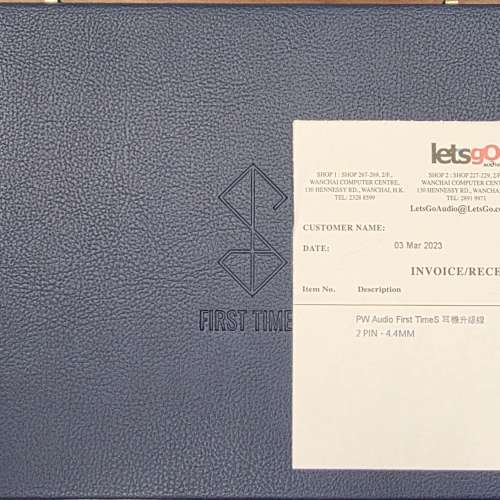 PW Audio First Times 2 pin 4.4mm