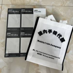 (少量現貨）OPPO Find X8 X8S X8S＋ X8 Ultra 衛星通信版 12/16GB+256/512GB/1TB 夜...