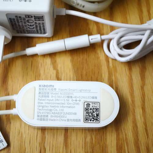 Xiaomi 智能彩光燈帶