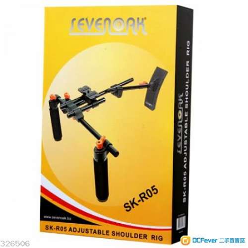 DSLR手持肩膀胸部支持穩定器