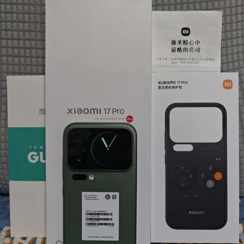 Xiaomi 小米 17 Pro 12GB+256GB 綠色 國行 99%新