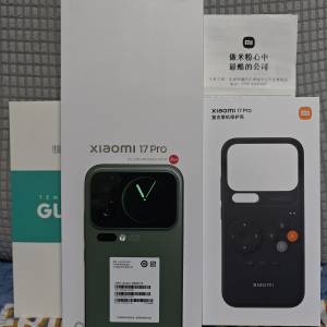 Xiaomi 小米 17 Pro 12GB+256GB 綠色 國行 99%新