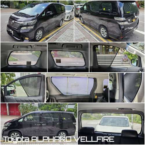 Alphard Vellfire 全車防曬磁石窗網
