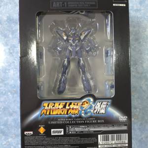 PS2 超級機器人大戰OG外傳 限定版 行版 ART-1 可動模型