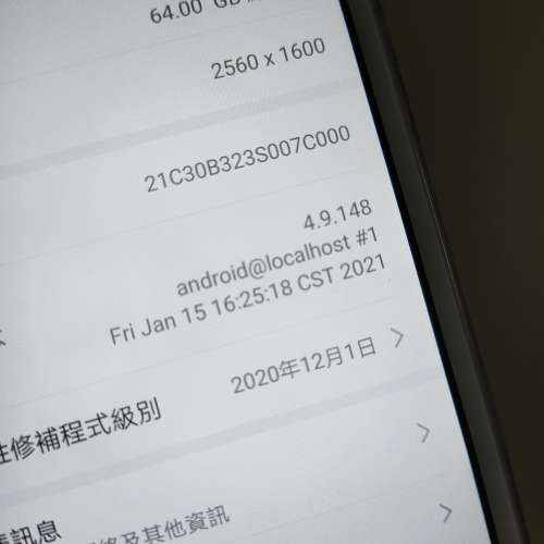 華爲平板M5LTE（8.5吋）