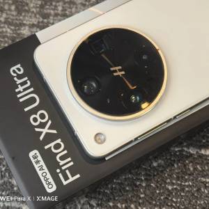 Honor Find X8 Ultra 國行 512GB 白色