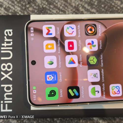 Oppo Find X8 Ultra 國行 512GB 白色  無花如新  國內保養