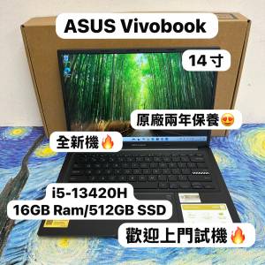 (全新14寸華碩Vivobook🔥) ASUS VivoBook i5-13420H /16GB Ram/128,256,512GB,1TB ...