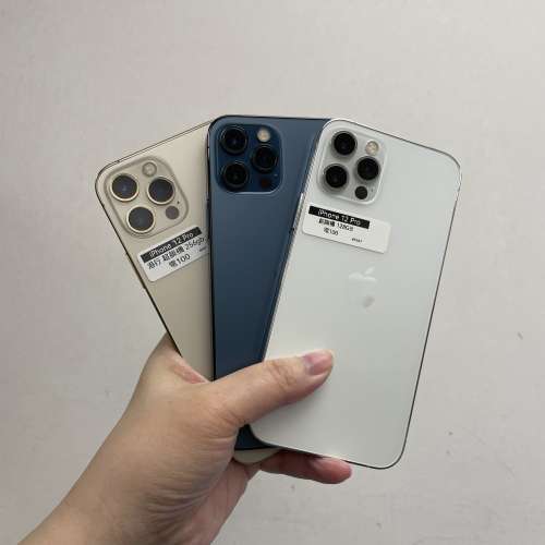 (超平價iPhone 5G 手機優惠價Apple iPhone 12 Pro）Apple iPhone 12系列/✨香港行貨✨