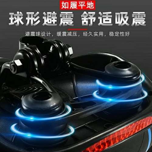 全新舒適型單車坐椅(通用:夾環和雙軌坐管).避震球款設計舒適減震效果更好,中空透氣...