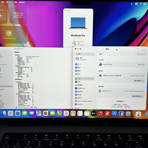 蘋果大mon 16‘’吋 10+16Core M1Pro MacBook Pro 16Gram 512Gssd  手提筆記本電腦