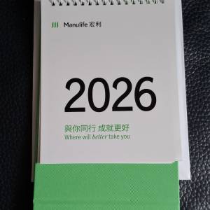 2026 座枱曆
