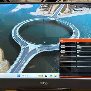 九成半新 G-Story B56UM Pro 15.6吋 鏡面屏幕 4K 便攜式顯示器
