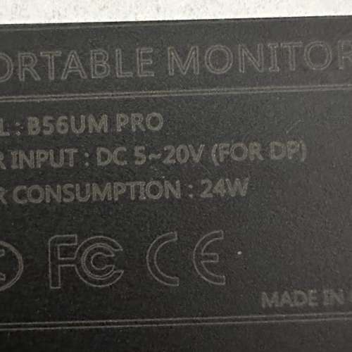 九成半新 G-Story B56UM Pro 15.6吋 鏡面屏幕 4K 便攜式顯示器