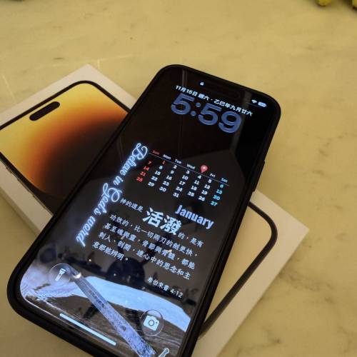 Iphone 14 promax 256金色