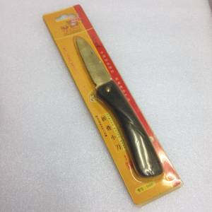 🔪 Folding Paring Knife Set NEW 全新 陽江 十八子作 削皮折疊刀 🍎