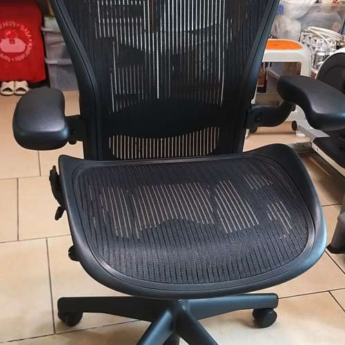 Herman Miller Aeron Office Chair