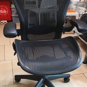 Herman Miller Aeron Office Chair